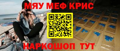 мдпв Заводоуковск