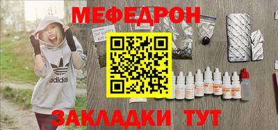 кокаин колумбия Заволжье