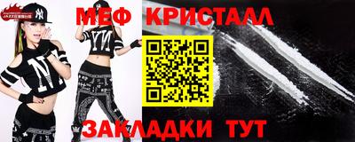 соль ск Ипатово