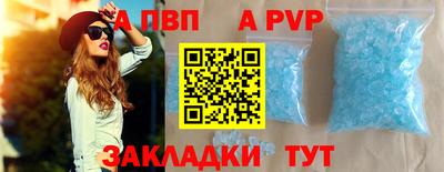 кокс Жуковский