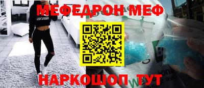 кокаин колумбия Заволжье