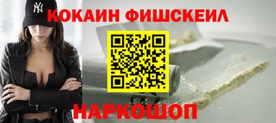соль ск Ипатово