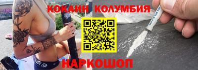 мдпв Заводоуковск