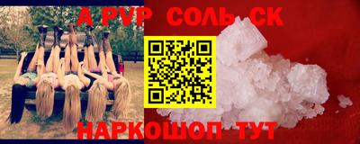 кокаин колумбия Заволжье