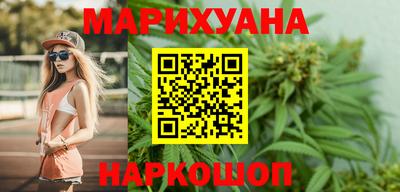 кокс Жуковский