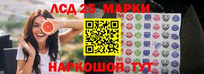 кокаин колумбия Заволжье