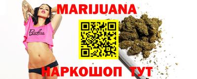 кокс Жуковский