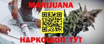соль ск Ипатово