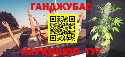 кокаин колумбия Заволжье