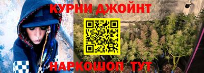 мефедрон VHQ Ирбит