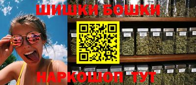 соль ск Ипатово