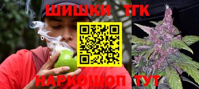 кокаин колумбия Заволжье
