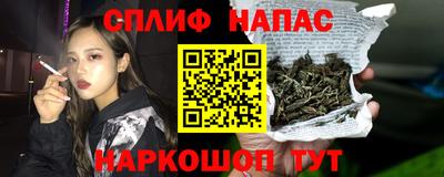 мефедрон VHQ Ирбит