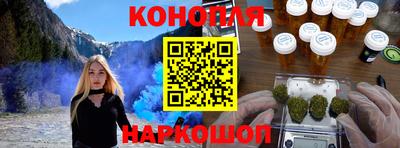 кокаин колумбия Заволжье