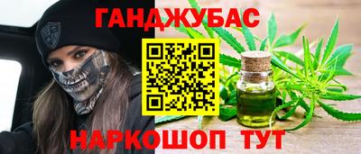 мдпв Заводоуковск