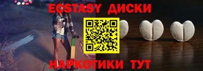 кокс Жуковский