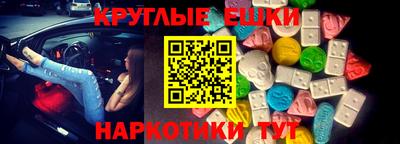 кокс Жуковский