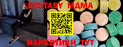 кокаин колумбия Заволжье