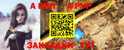 кокс Жуковский