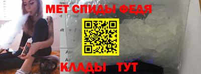 кокс Жуковский