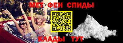 прущий лед Изобильный