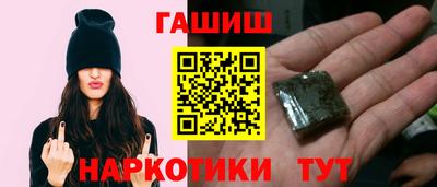 мефедрон VHQ Ирбит
