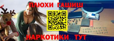 кокс Жуковский