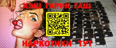 прущий лед Изобильный