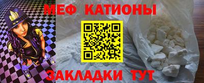 мдпв Заводоуковск