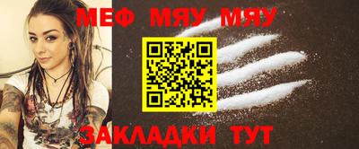 кокс Жуковский