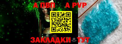 мефедрон VHQ Ирбит