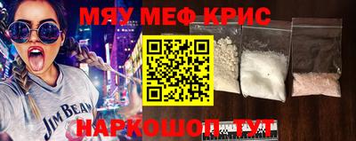 соль ск Ипатово