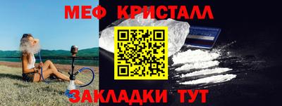 мдпв Заводоуковск